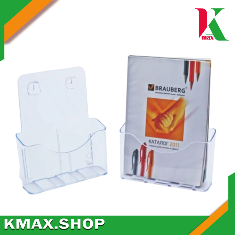 Pamphlet Holder A4 ( 1 Layer ) K156