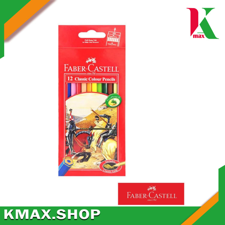 K Max | Faber Castell Classic Color Pencil 12 Color