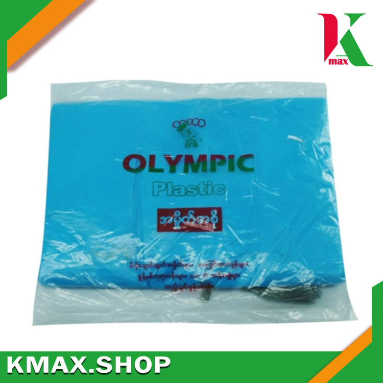 Olympic Dust Bin Bag 16 x 32