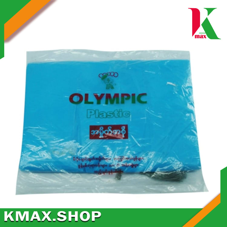 Olympic Dust Bin Bag 30 x 45 Blue ( 10 pcs )