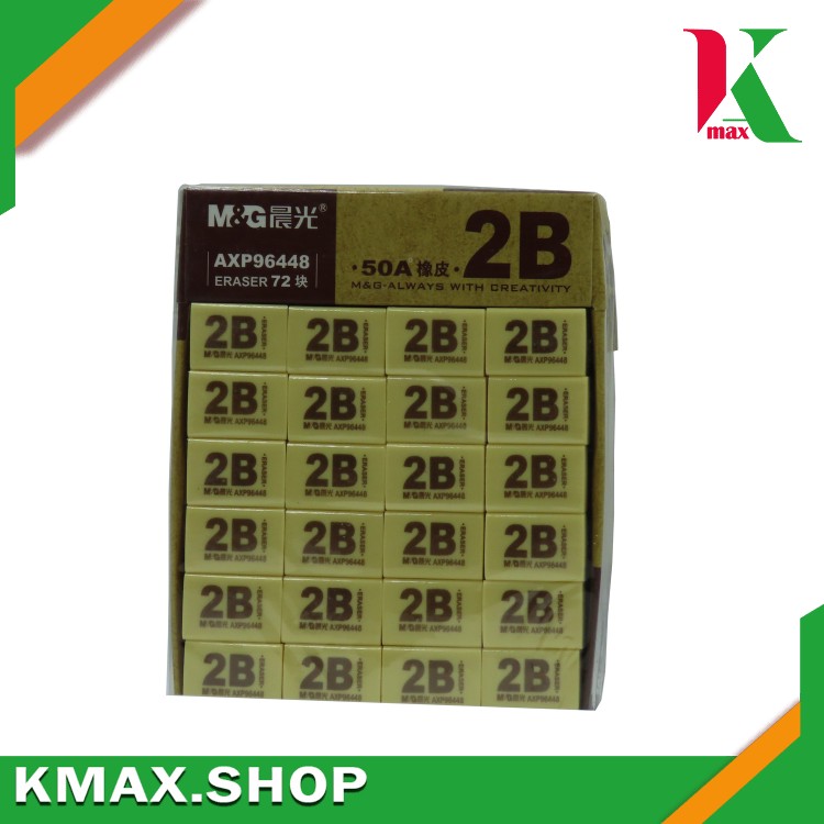 M&G Eraser 2B (72 Pcs) 96448
