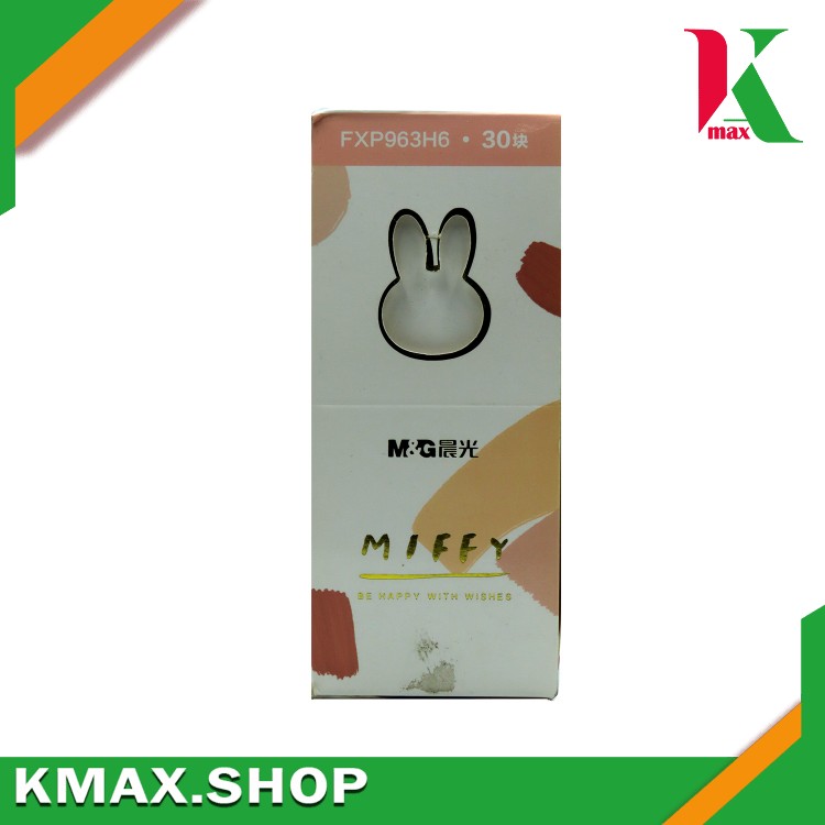 M&G Eraser 30pcs No 810