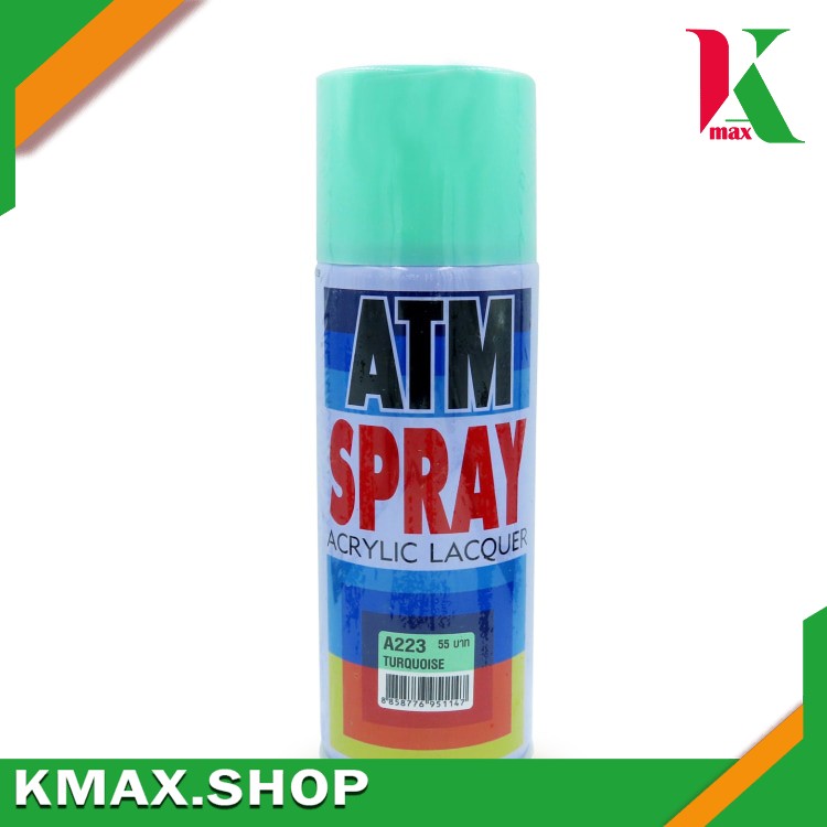 ATM Spray Paint TURQUOISE 223