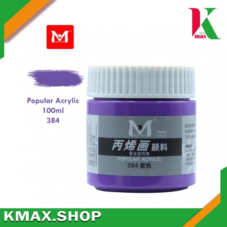 M Acrylic 100ml 384 Purple