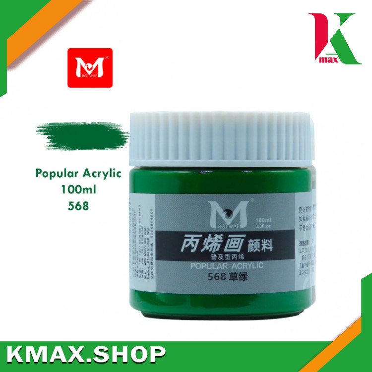 M Acrylic 100ml 568 Green
