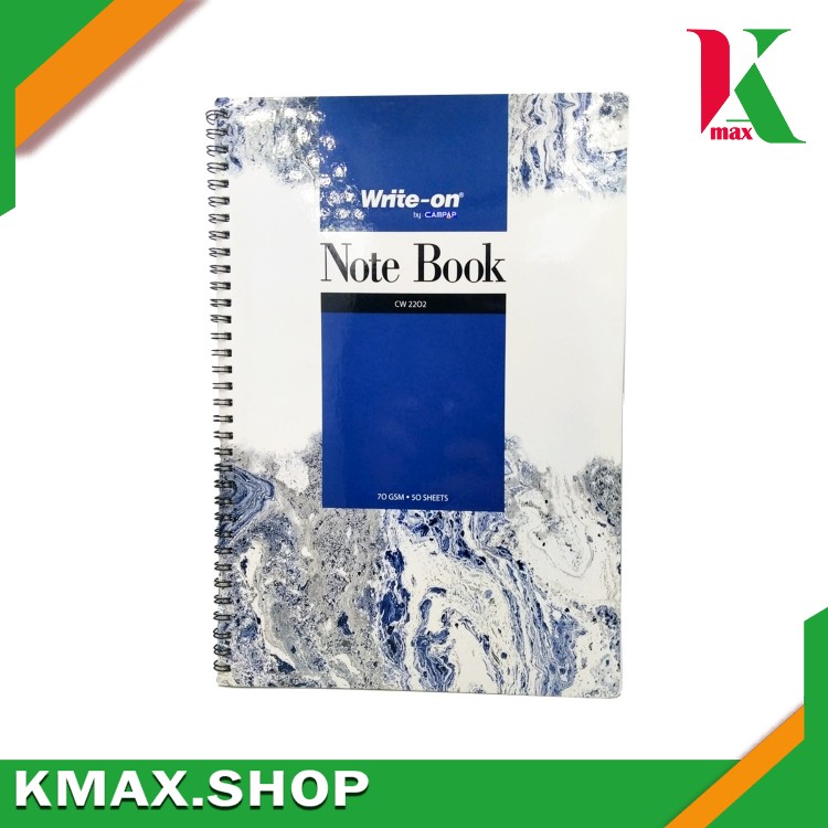 Campap Exercise Book A4 Ring CW2202 1 အုပ်