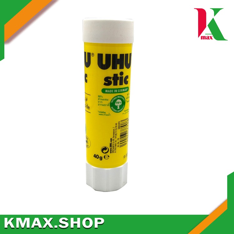 UHU Glue Stick 40g (pcs)