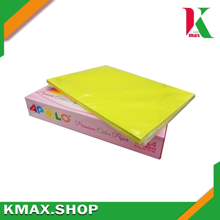 Color Paper A4 (80g ) 500 sheets Cyber HP Yellow 363