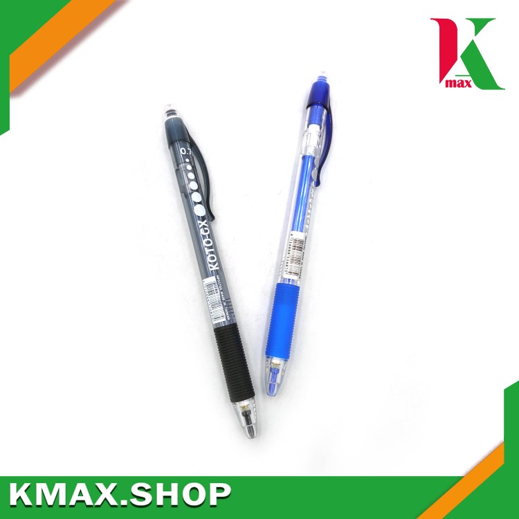 Koto Lead Pencil 0.7 MP337QQ