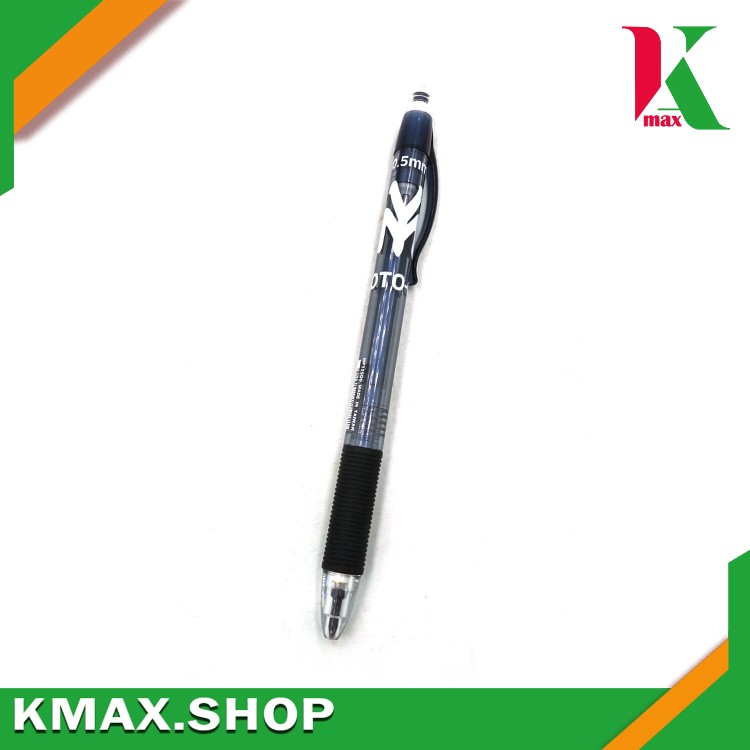 Koto Lead Pencil 0.5 MP335QQ