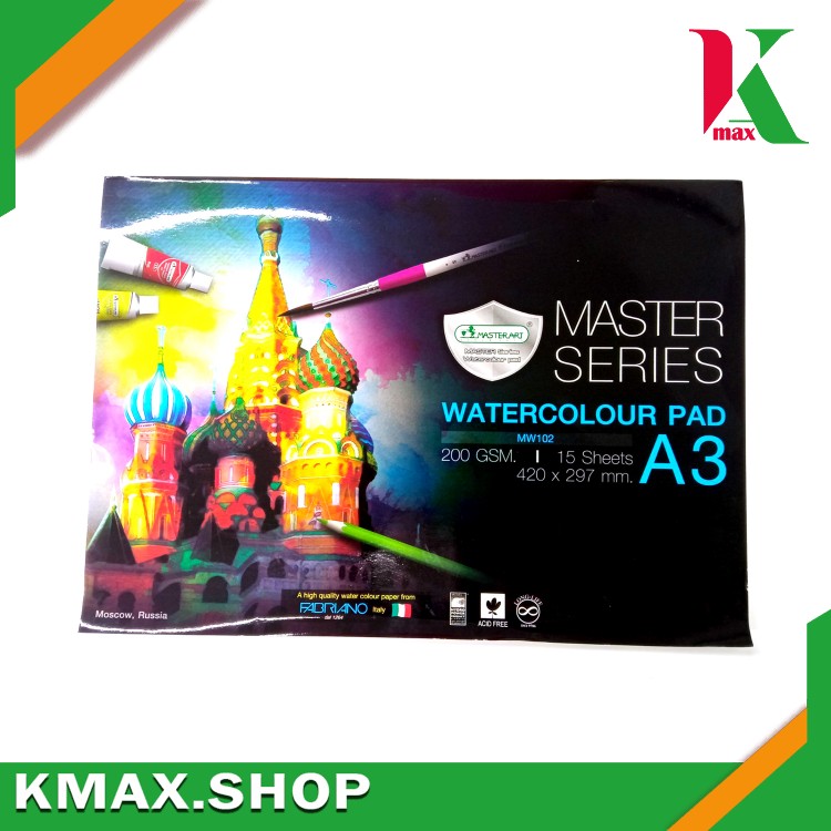Master Art Water Color Pad A3 (200 g/15 sheet)