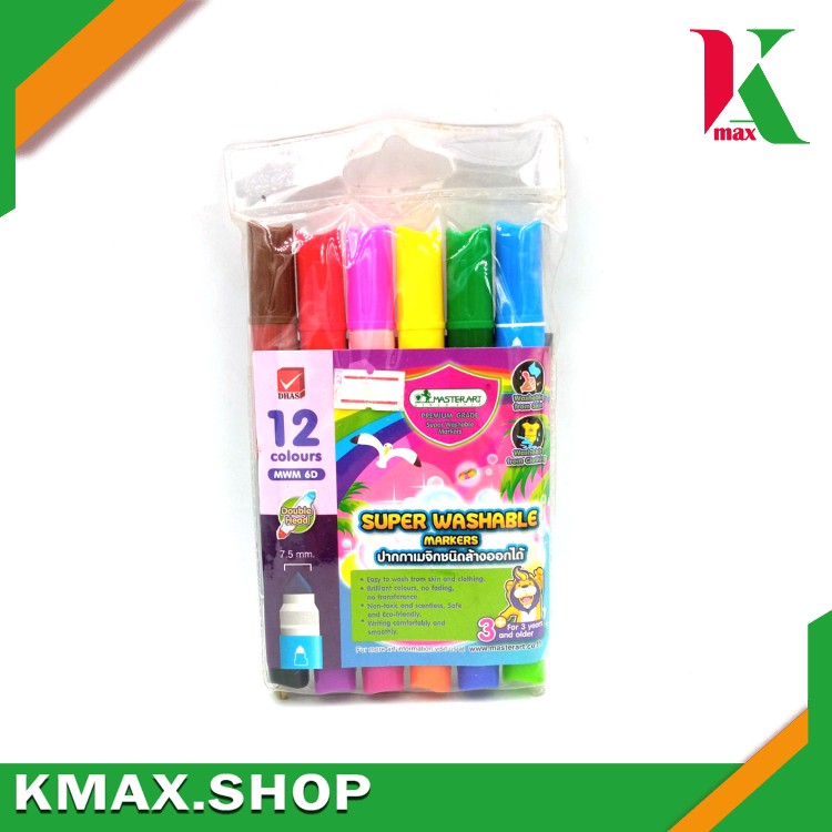 Master Art Washable SoftPen (2ဖက်ပါ)