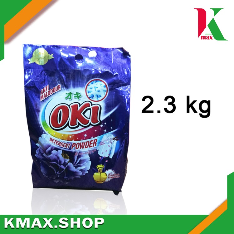 OKI Detergent Powder 2.3kg (Purple)