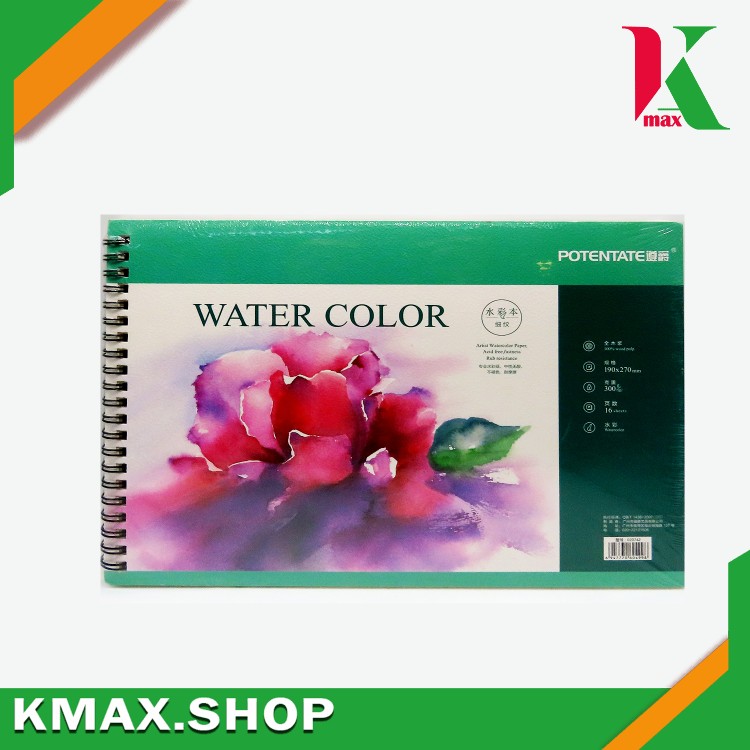 Potentate Water Color Pad 300g 190 x 270 mm 16 sheets 020742