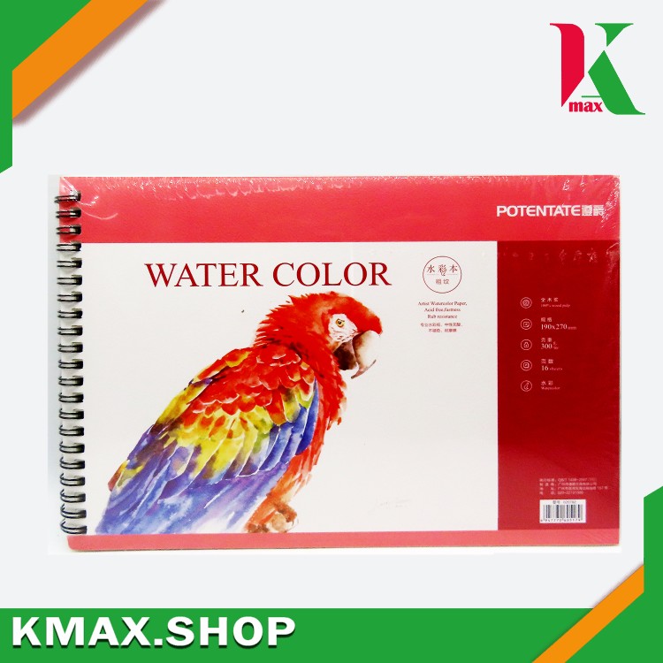 K Max  Potentate Water color pad Ring 300gsm 16 sheets 270 x 190 mm 020762